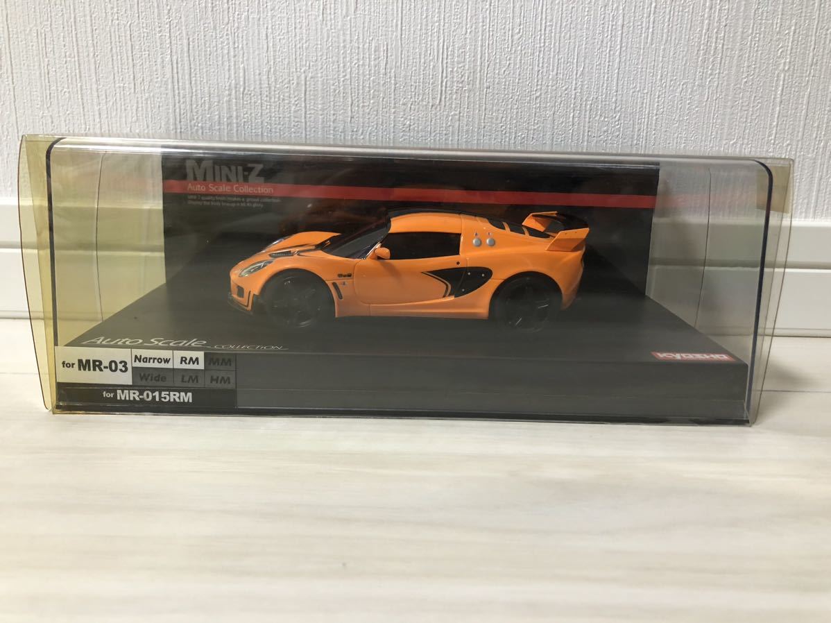 ロータス エキシージ カップ 260 オレンジ 京商 ミニッツ MINI-Z ASC