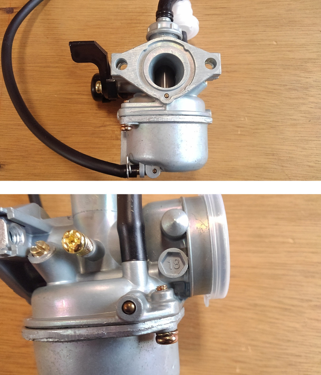 中華エンジン 125cc 未使用長期保管品 1P54FMI セルなし遠心クラッチ