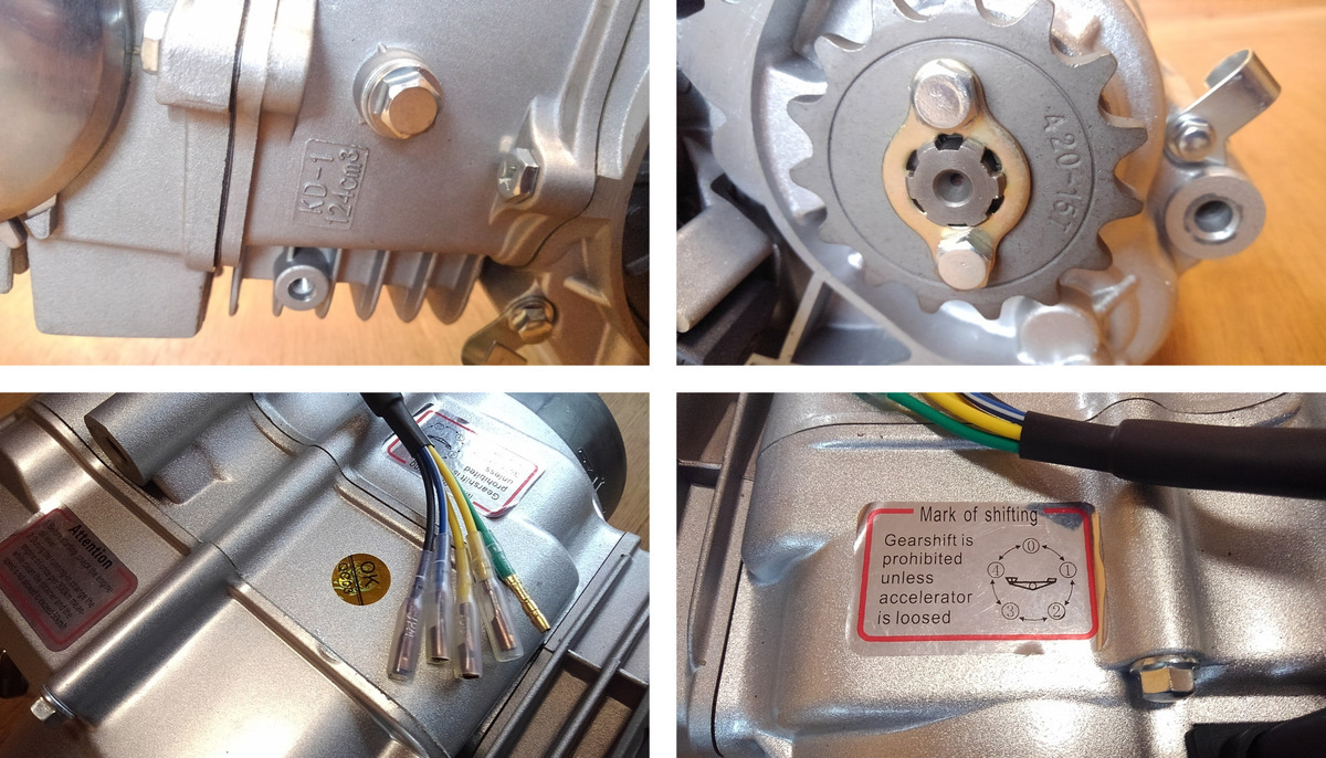 中華エンジン 125cc 未使用長期保管品 1P54FMI セルなし遠心クラッチ
