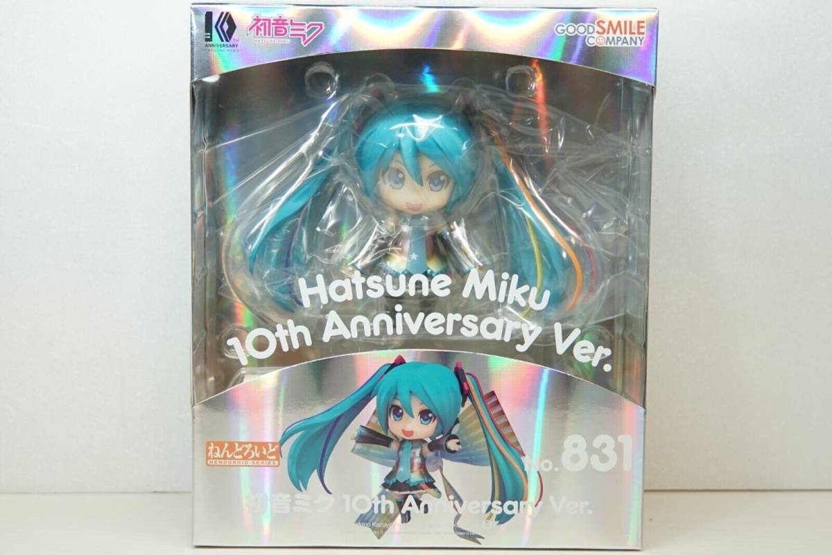 未開封・未使用】ねんどろいど 初音ミク フィギュア10周年記念 Ver.831