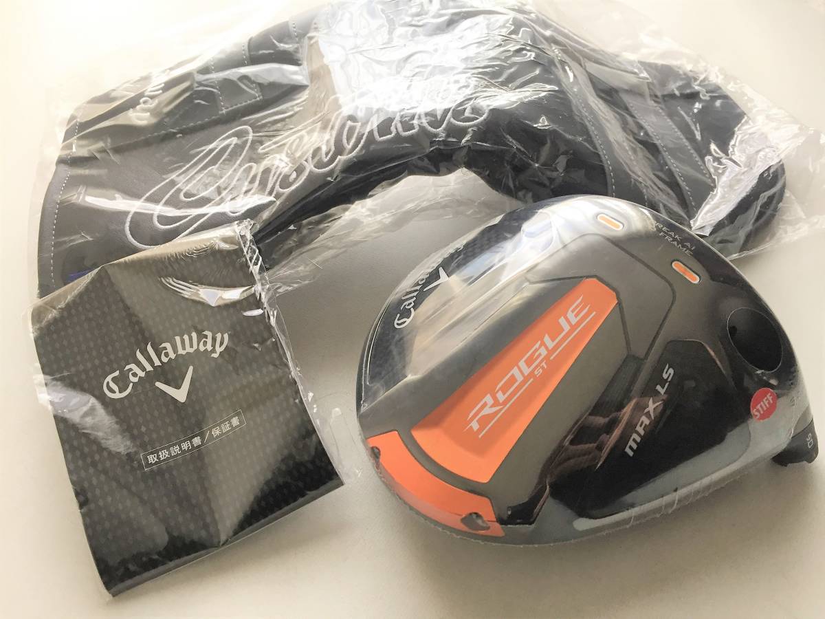 祝日値下げ！ゼクシオX 2022 アイアン 希少NS Rフレックス ゼクシオ