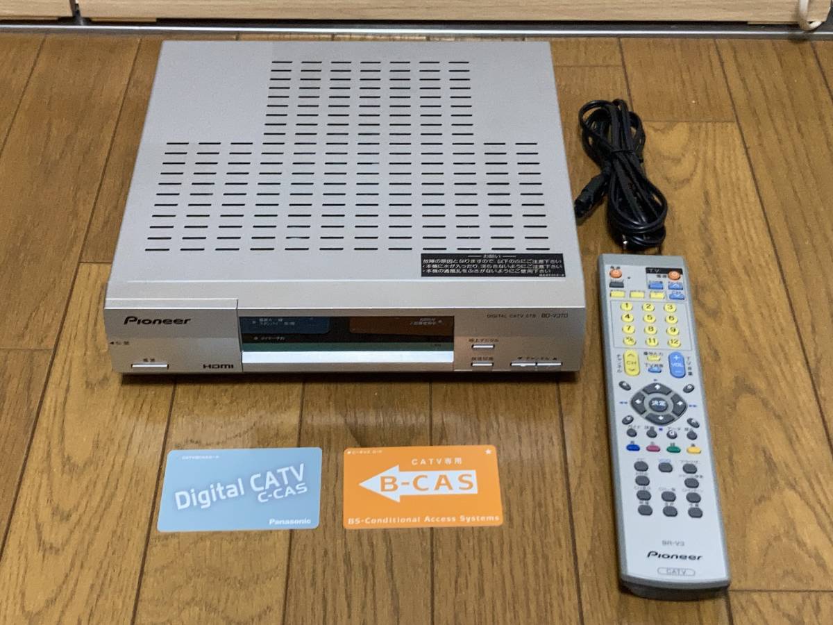 美品　Pioneer デジタルCATV STB 本体 PIONEER/DIGITAL CATV STB/BD-V370L/BR-V3/B-CAS/C-CAS/CATVチューナー