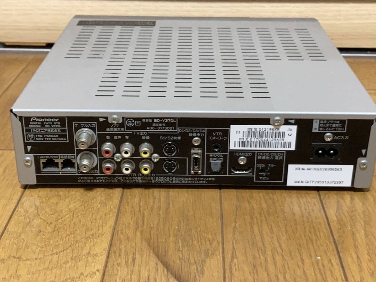 PIONEER/DIGITAL CATV STB/BD-V370L/BR-V3/B-CAS/C-CAS/CATVチューナー