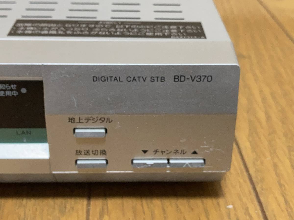 PIONEER/DIGITAL CATV STB/BD-V370L/BR-V3/B-CAS/C-CAS/CATVチューナー