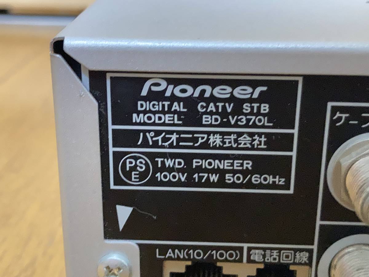 PIONEER/DIGITAL CATV STB/BD-V370L/BR-V3/B-CAS/C-CAS/CATVチューナー