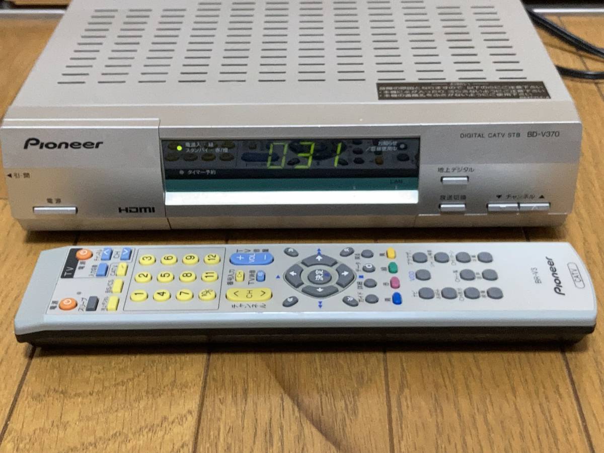 PIONEER/DIGITAL CATV STB/BD-V370L/BR-V3/B-CAS/C-CAS/CATVチューナー