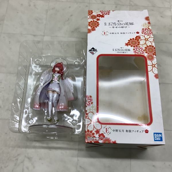 1円〜 一番くじ五等分の花嫁 幸せの結び C賞 中野三玖 五つ子