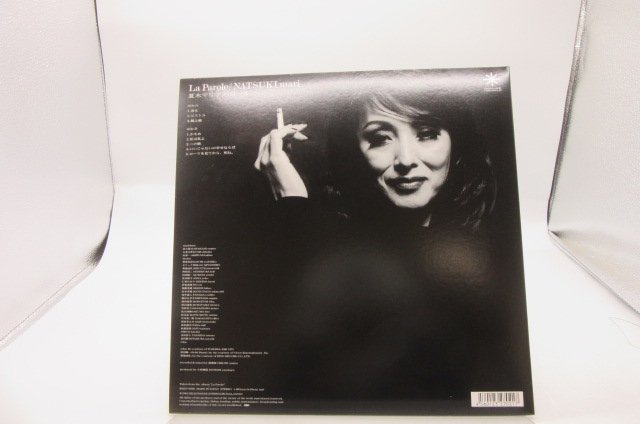 Natsuki Mari /Mari Natsuki「La Parole」LP（12インチ）/Readymade