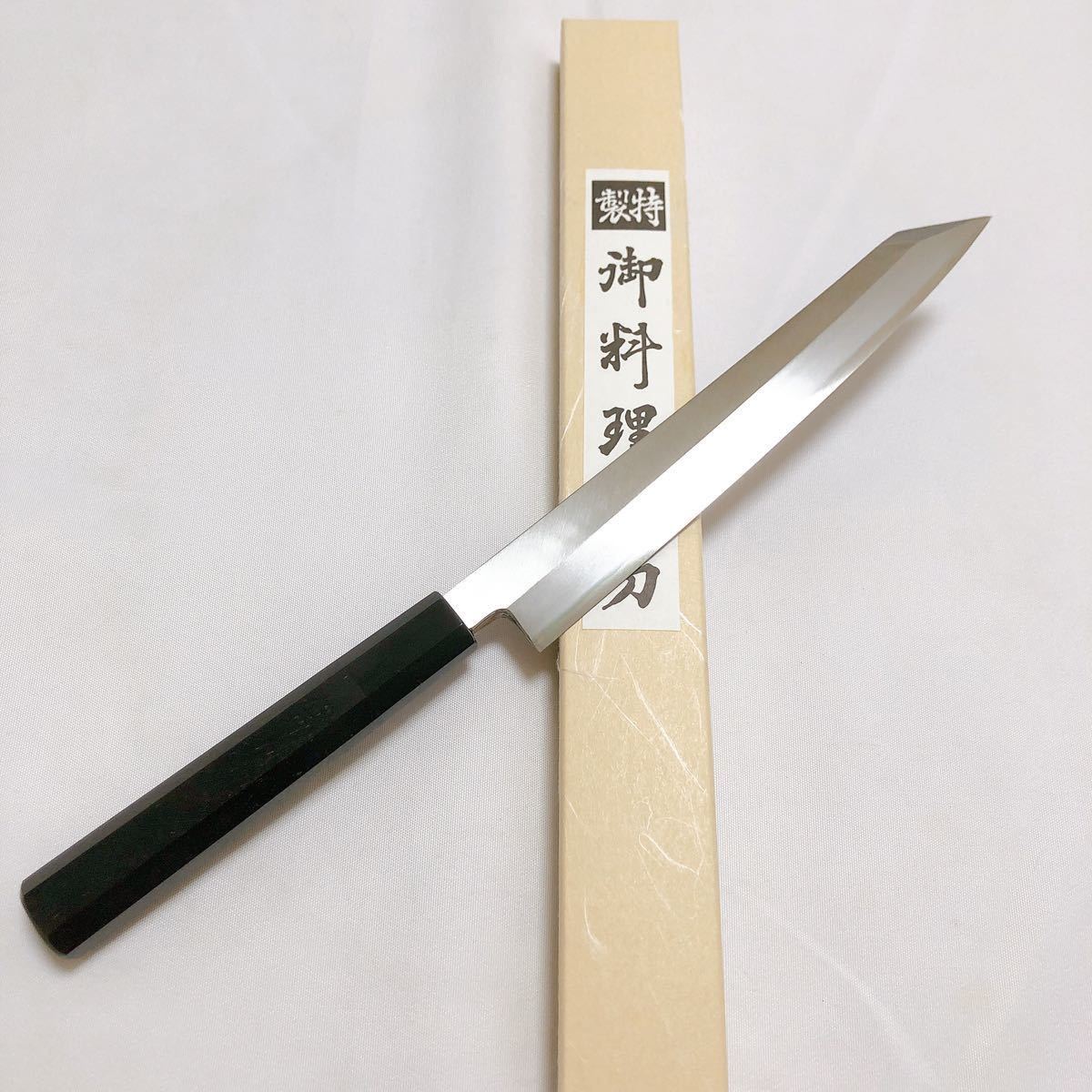 銀三鋼 本焼 切付柳刃 – 箱付 すみ流し 水牛黒檀八角