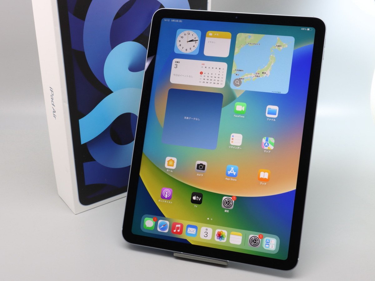 iPad Air Apple iPad Air 64GB (第4世代) Sky Blue A2072 3H195J iPad Air Apple iPad Air 64GB (第4世代) Sky Blue A2072 3H195J