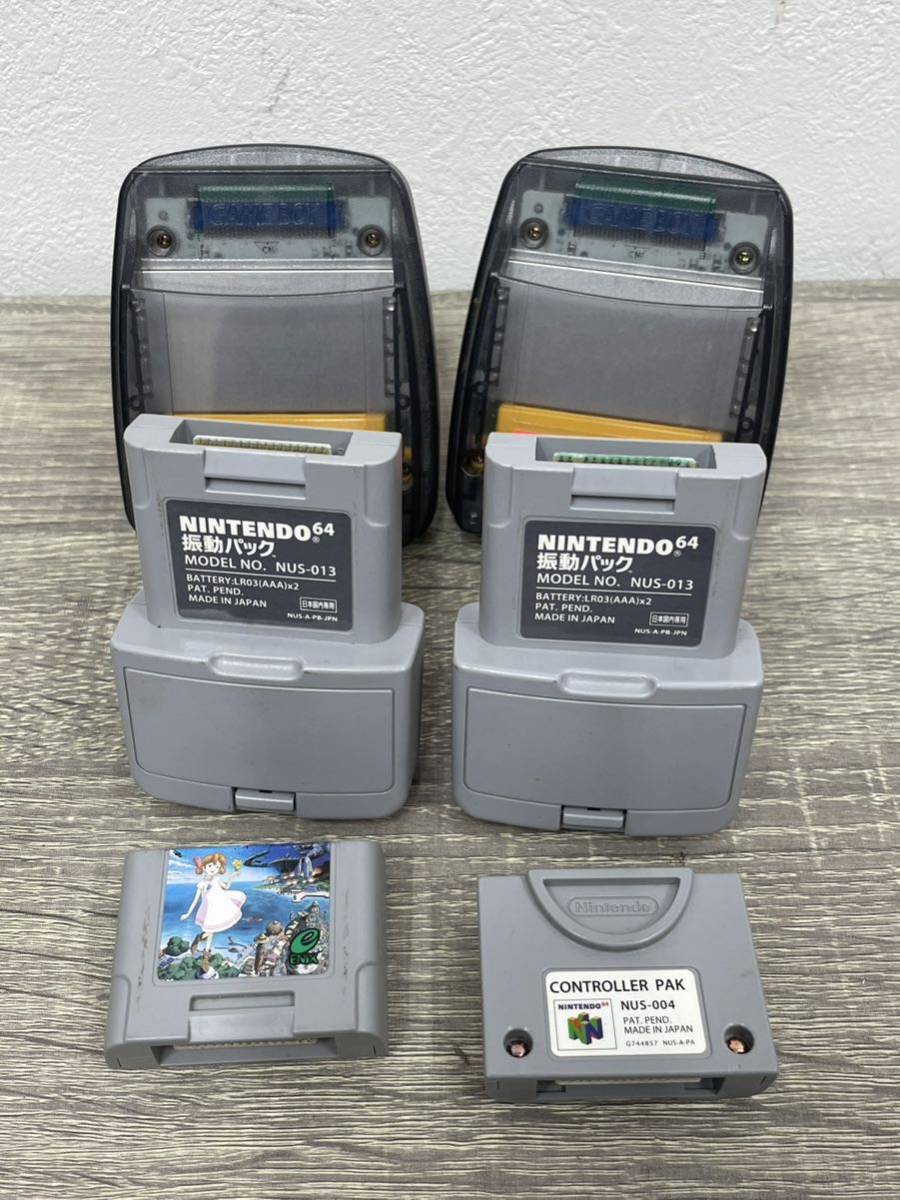 NINTENDO64 本体 ソフト 周辺機器 まとめ売り ニンテンドー64 マリオ 大乱闘スマッシュブラザーズ 星のカービィ_3