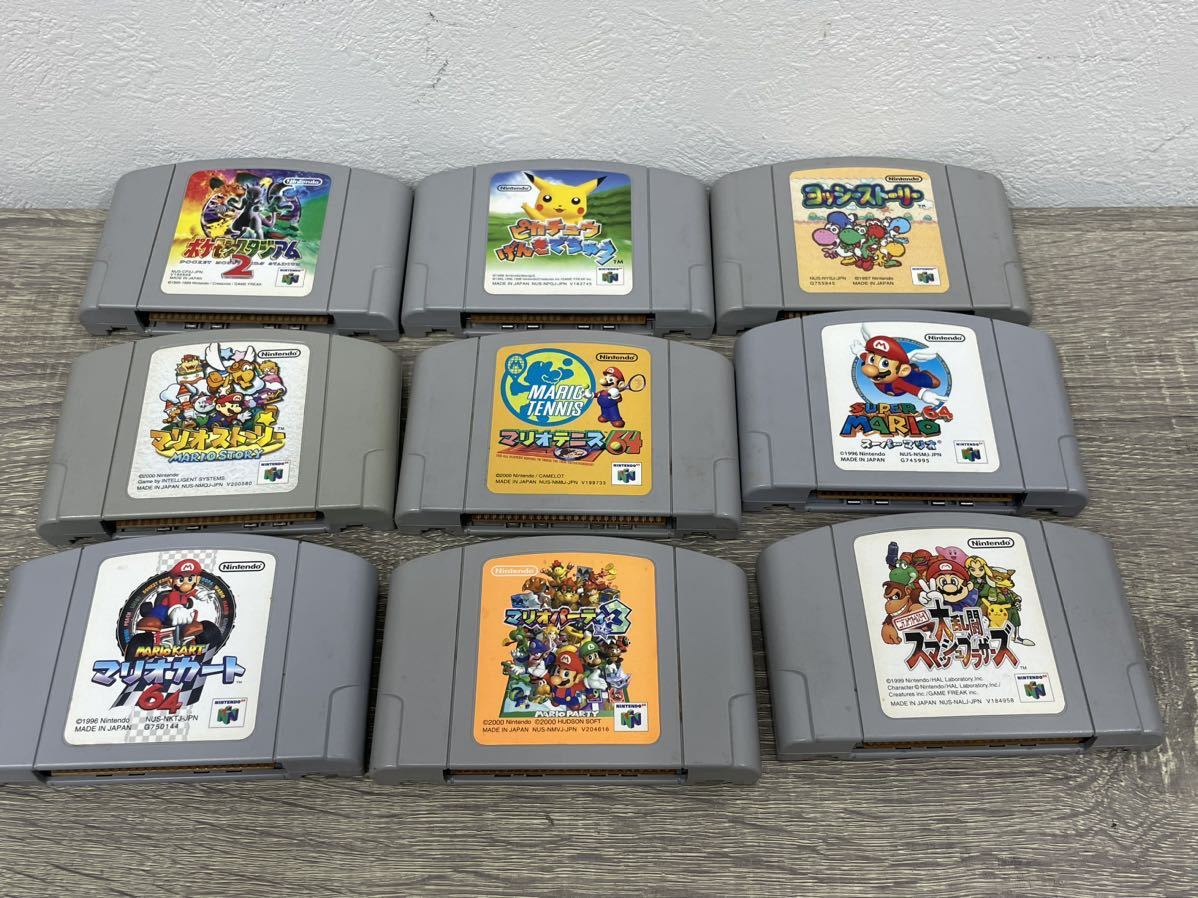 NINTENDO64 本体 ソフト 周辺機器 まとめ売り ニンテンドー64 マリオ 大乱闘スマッシュブラザーズ 星のカービィ_4