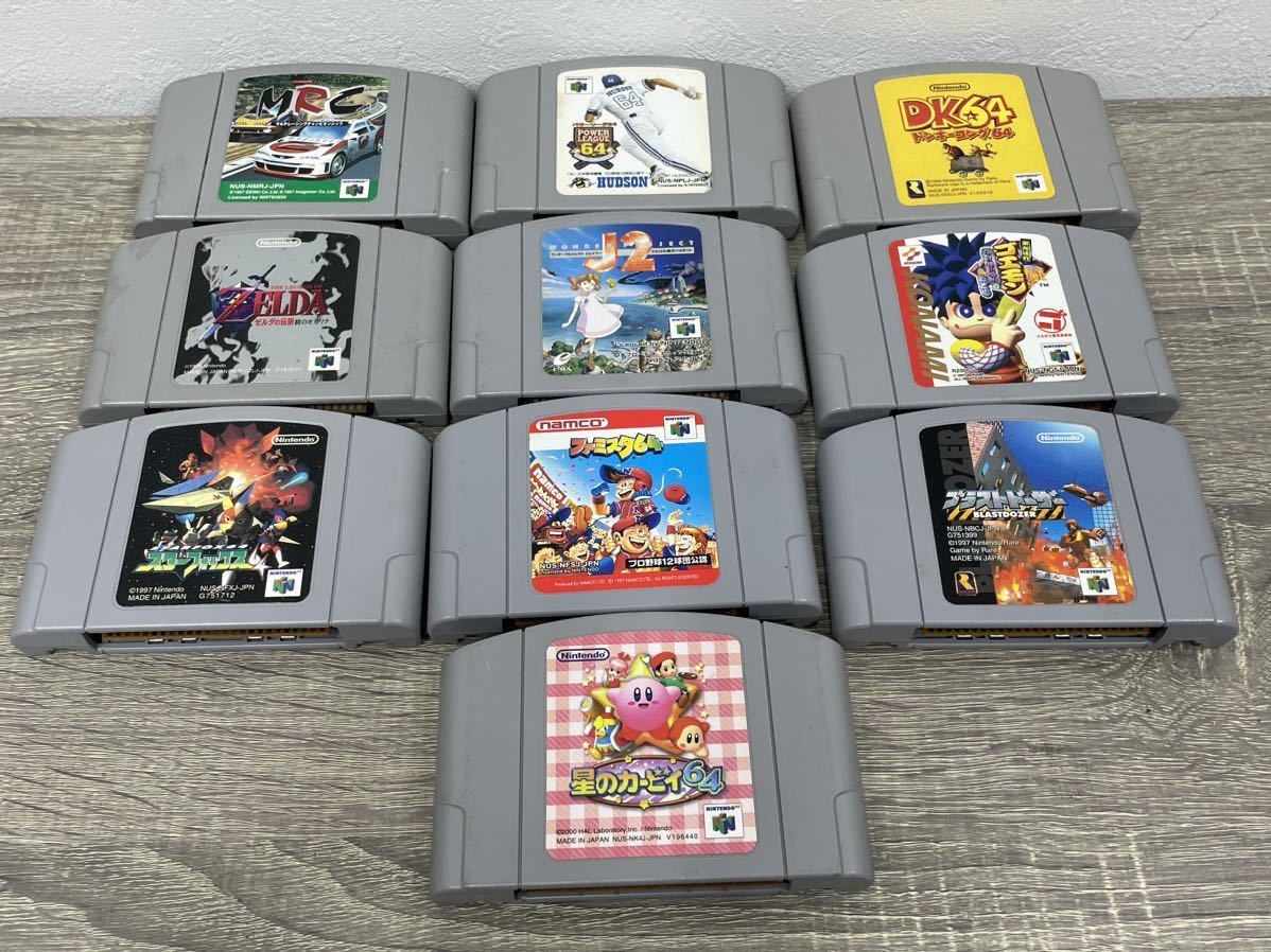 NINTENDO64 本体 ソフト 周辺機器 まとめ売り ニンテンドー64 マリオ 大乱闘スマッシュブラザーズ 星のカービィ_6