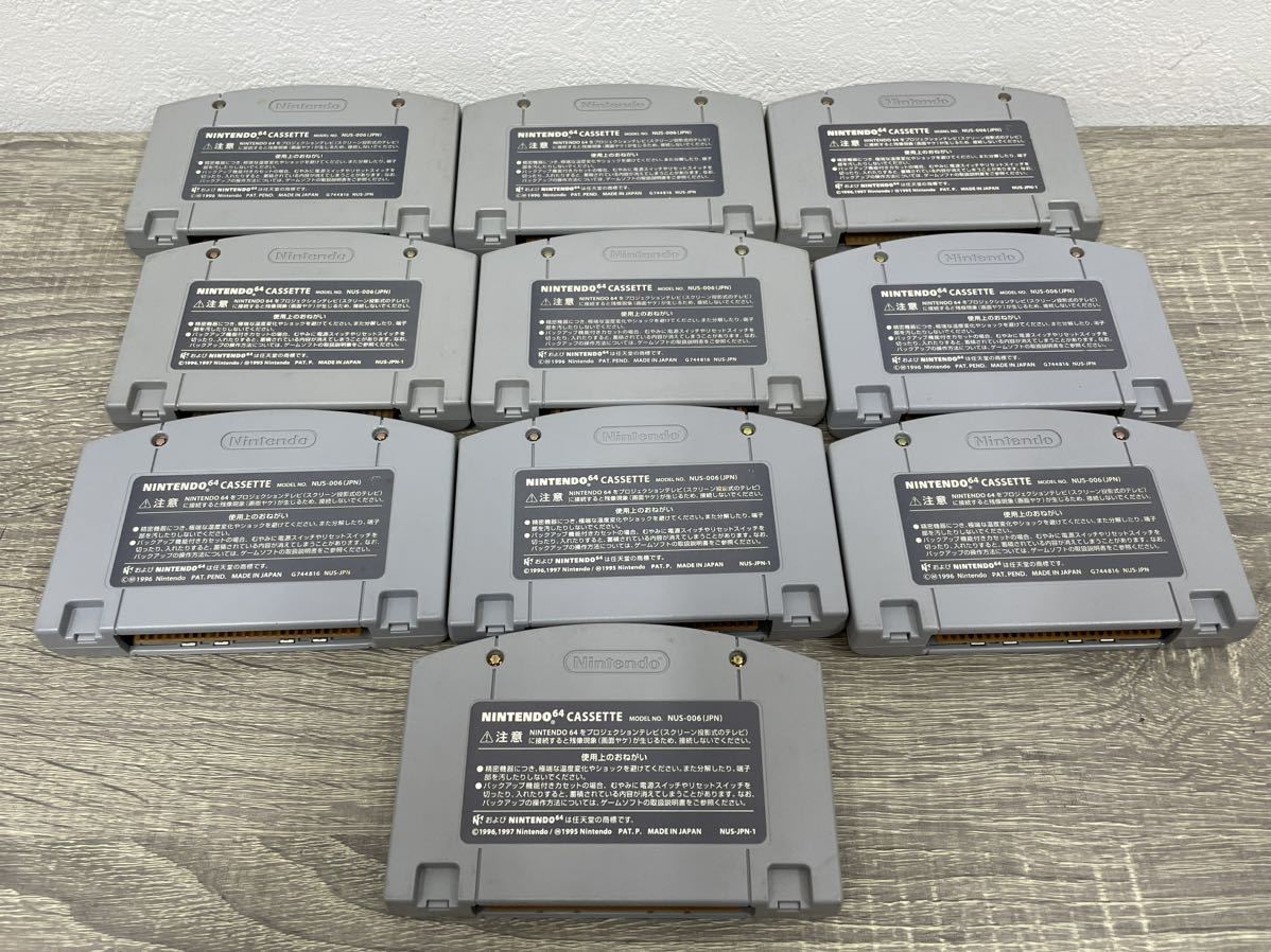 NINTENDO64 本体 ソフト 周辺機器 まとめ売り ニンテンドー64 マリオ 大乱闘スマッシュブラザーズ 星のカービィ_7