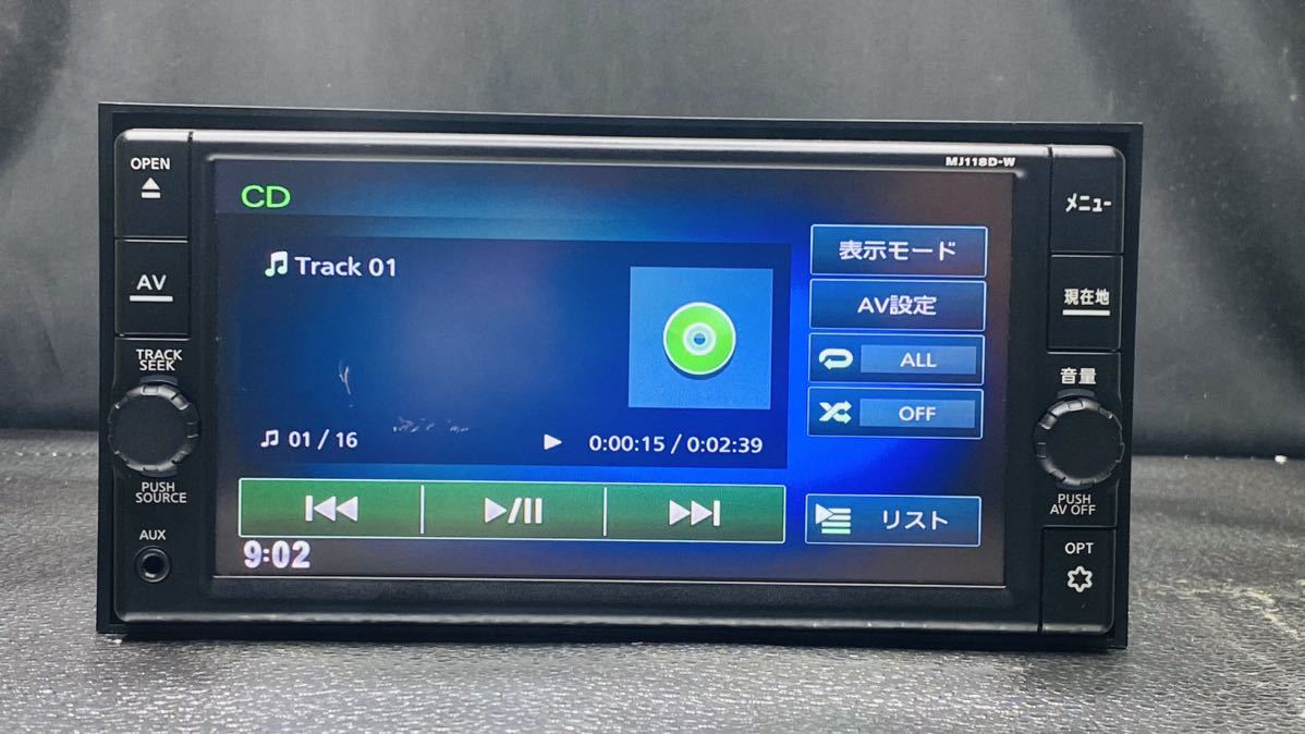 ☆2020年地図データ☆ ニッサン純正 MJ118D-A フルセグTV内蔵