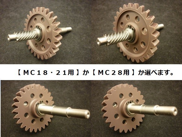 新作登場，100%新品 1円売切 ウォーターポンプギア RESIN MC18 21 / MC28 T2Racing VERTEX series T2Racing製 NSR250R(その他)｜売買されたオークション情報、yahooの商品情報をアーカイブ公開 - オークファン ホンダ用