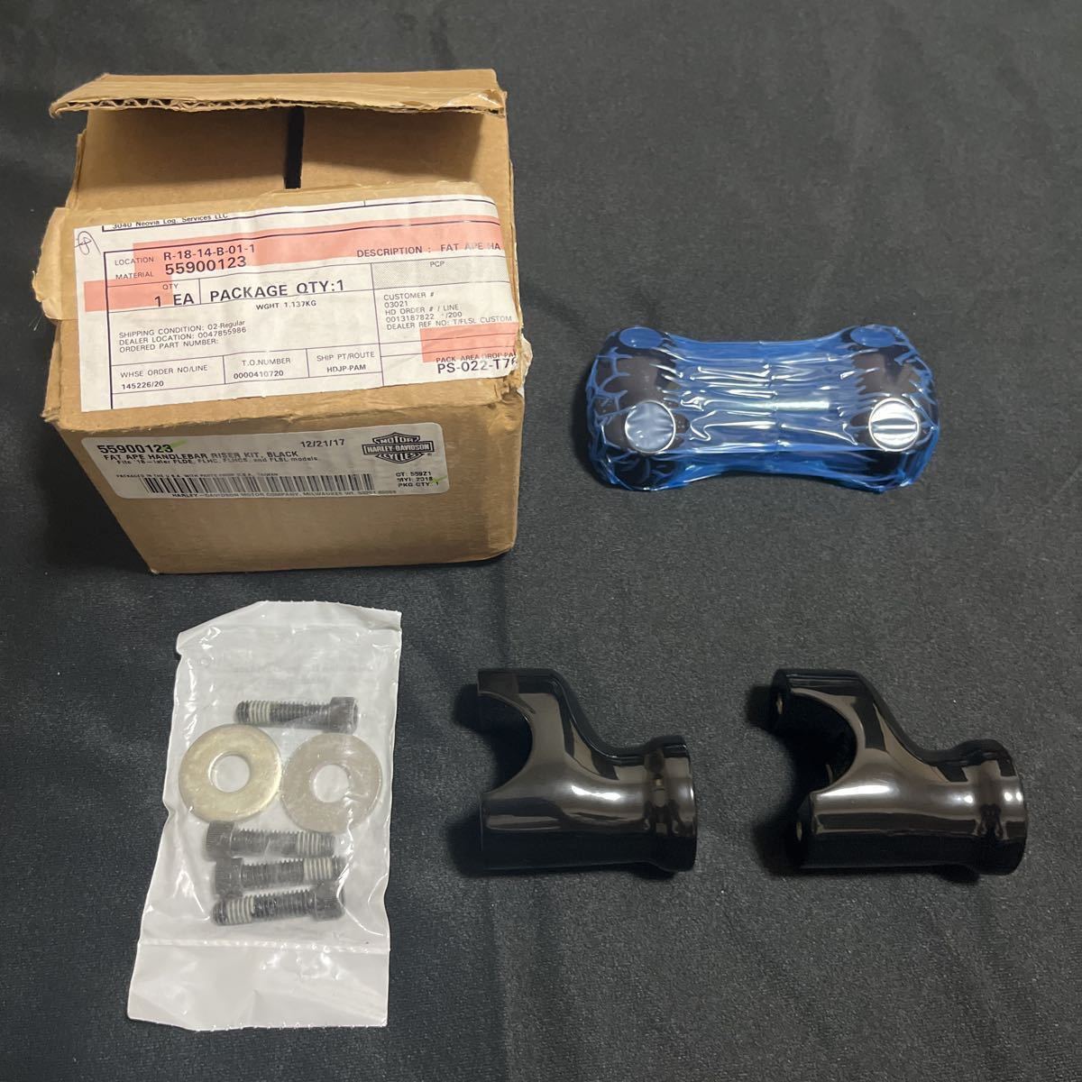 55900123ハーレー純正 Handlebar ファット・ハンドルバーライザー