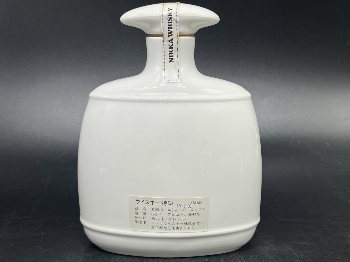 【未開栓】ニッカウヰスキー干支ボトル/剛勇瑞祥猪/600ml /43％ 未開栓】ニッカウヰスキー干支ボトル/剛勇瑞祥猪/600ml /43％ 未開栓