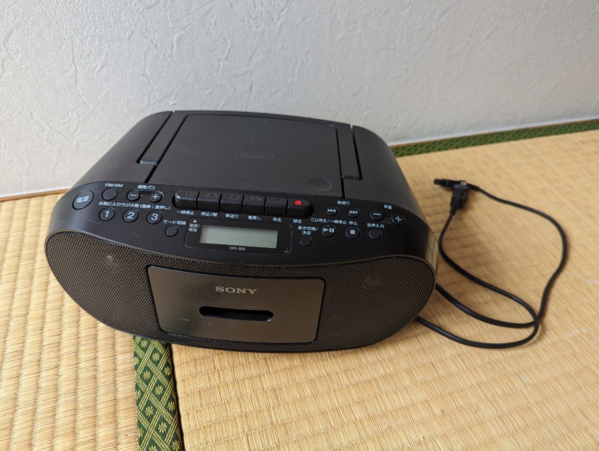 タイムセール！SONY CFD-S50 ポータブルCDプレーヤー Sony CFD-S50 CD