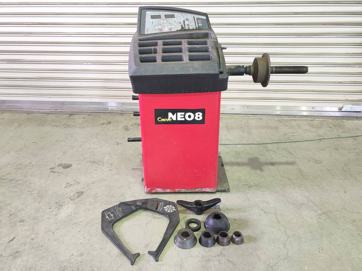 9854 中古 引取限定 ホイールバランサー エイワ NEO8 タイヤ交換 アン 