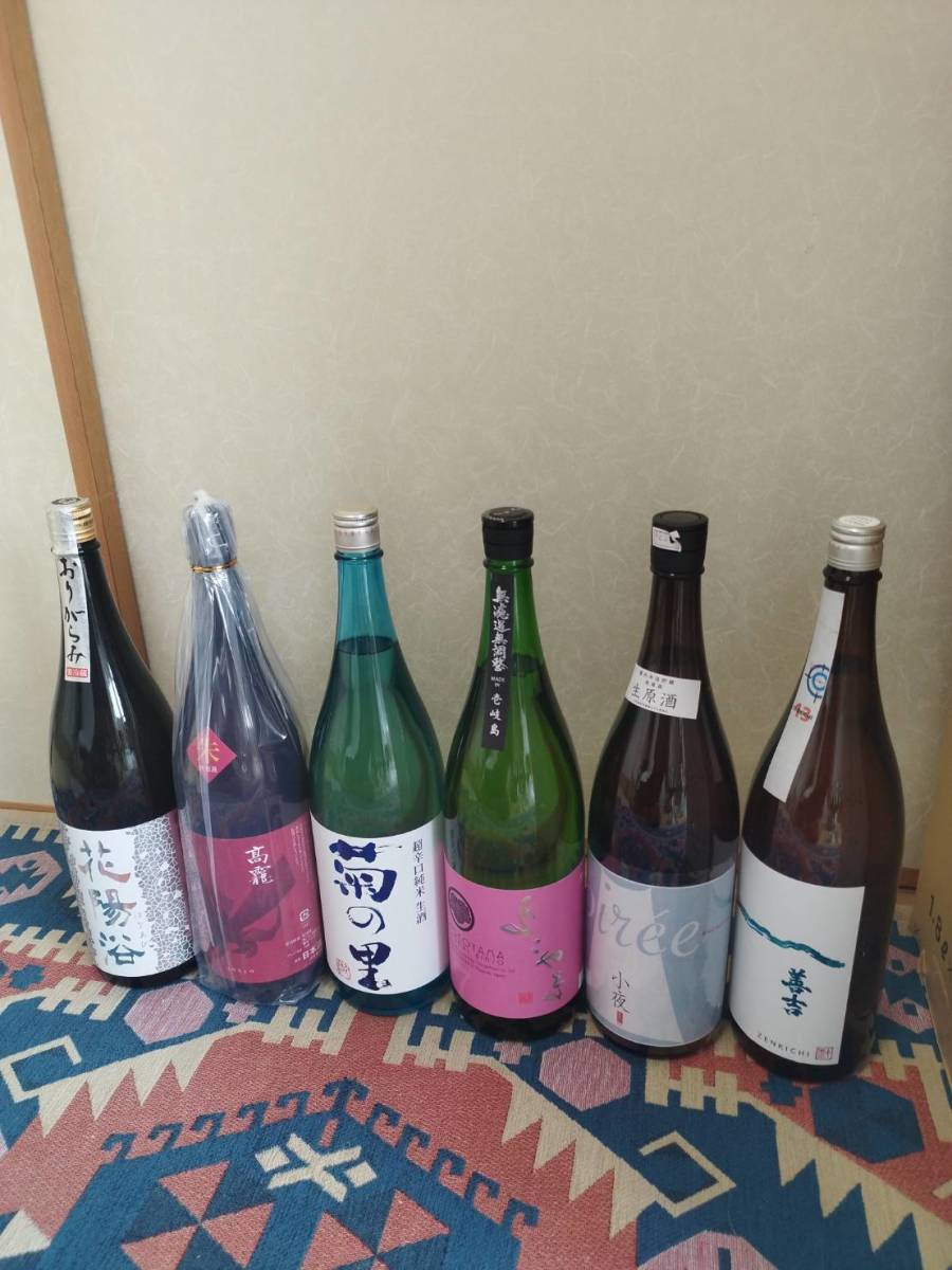 飲み比べセット『花陽浴 花陽浴 純米大吟醸（さけ武蔵）無 無濾過生