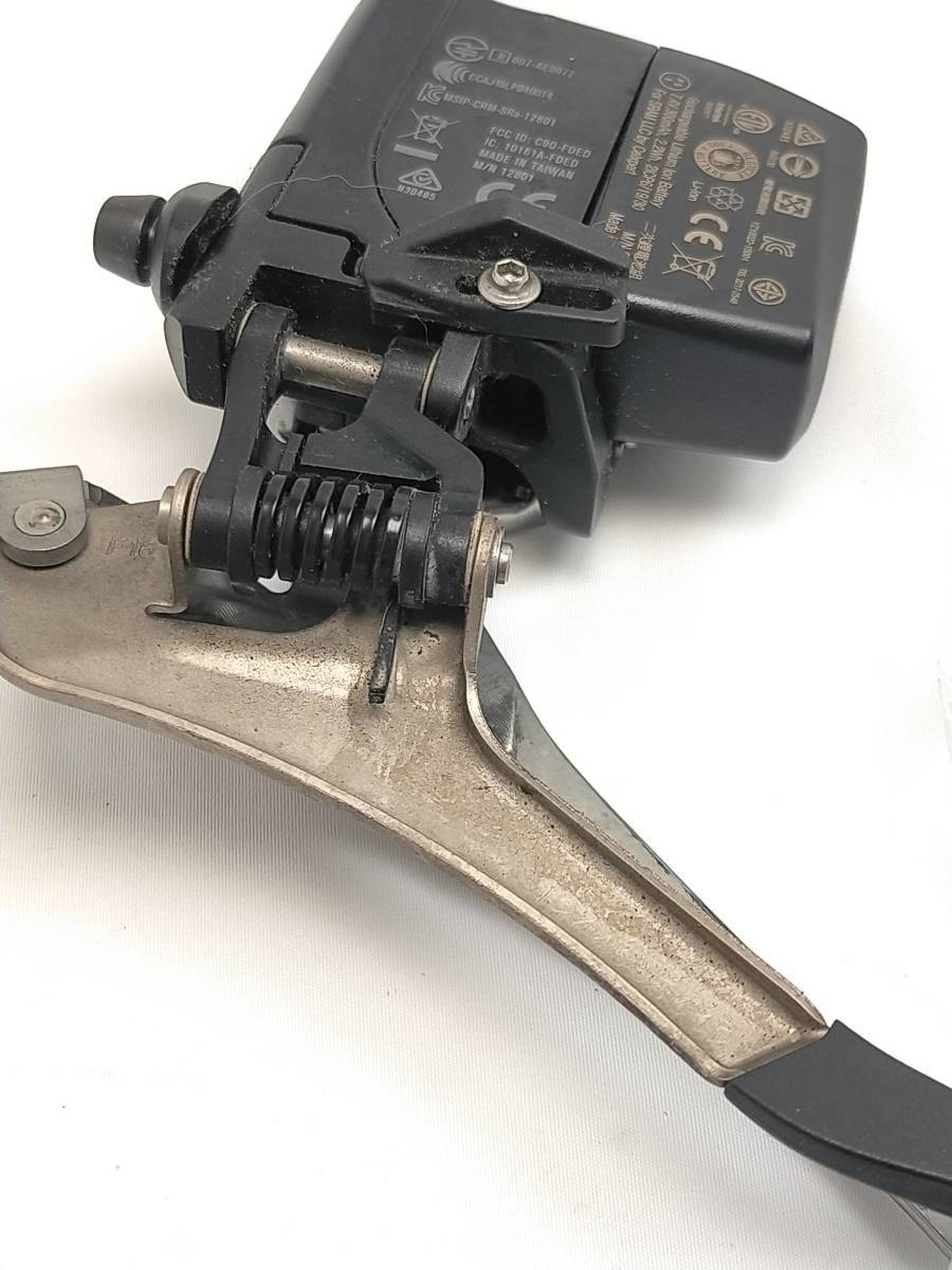 SRAM eTap RED 2X11s フロントディレイラー SRAM RED eTAP AXS｜FAQ