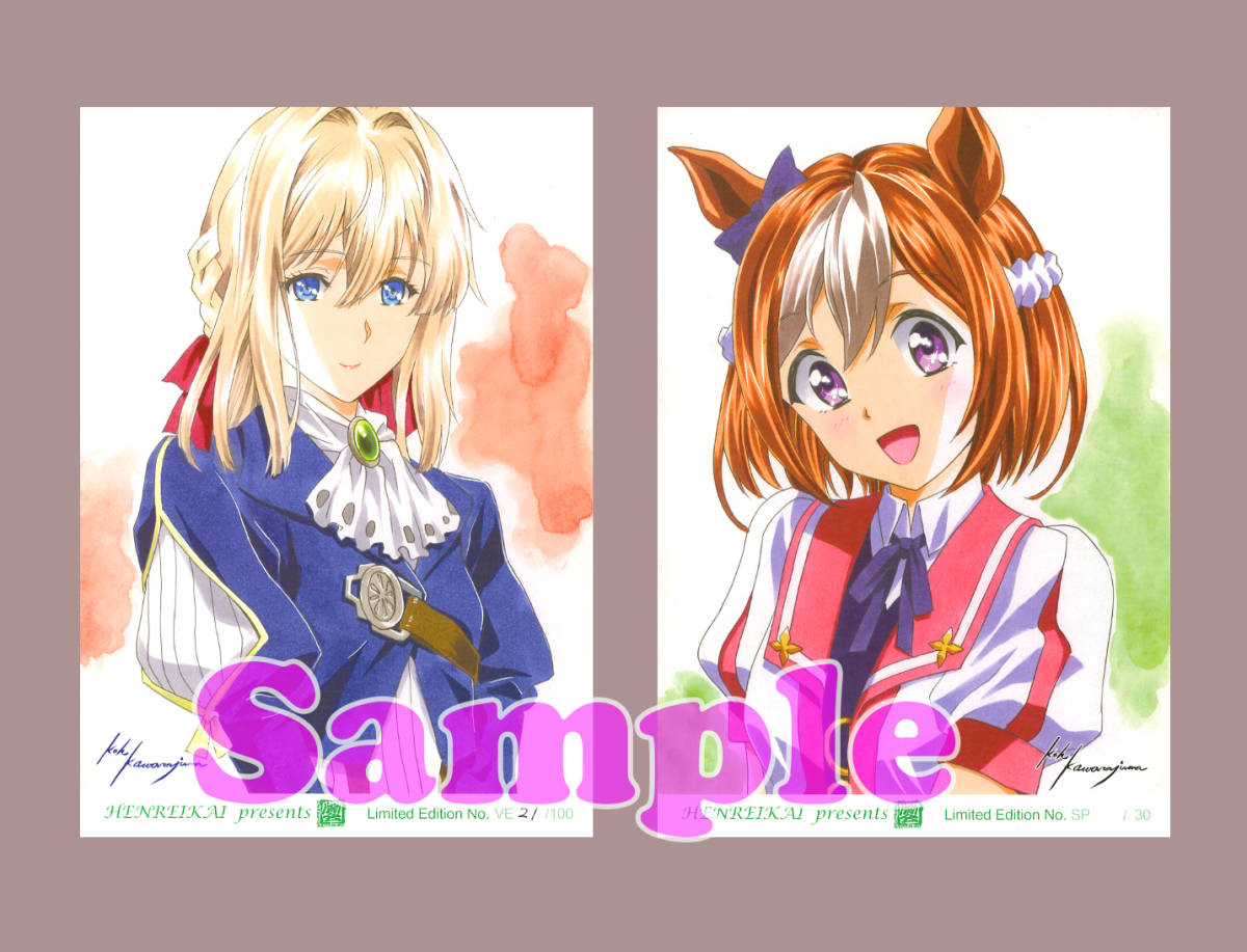 さしみねこ屋 ポリ袋 ももこ ロシデレ コミケ + 新刊2冊 C106 トゥミ
