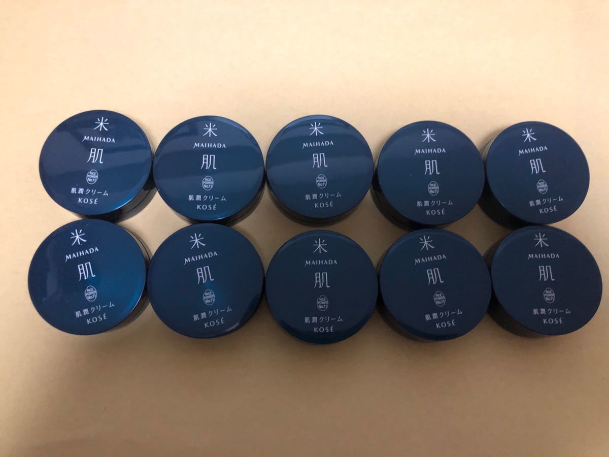 本物保証，格安 コーセー 米肌 肌潤クリーム 100g 10g&times;10個 マイハダ 同梱可(その他)｜売買されたオークション情報、yahooの商品情報をアーカイブ公開 - オークファン その他