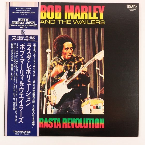 古書古本 14159/特集 篠原一男 SD スペースデザイン 1979年1月号 創刊