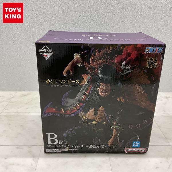 1円〜 一番くじ ONE PIECE EX 悪魔を宿す者達 vol.2 B賞 マーシャル・D・ティーチ 魂豪示像