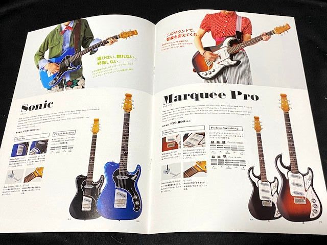 BURNS LONDON バーンズ ロンドン ギター・ベース 2012年版 カタログ 14 