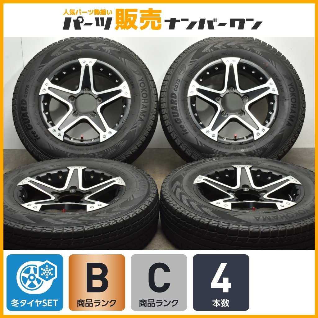 【良好品】アドベンチャー 16in 5.5J +22 PCD139.7 ヨコハマ アイスガード G075 185/85R16 ジムニー JB64 JB23 JA22 JA11 交換用 即納可能
