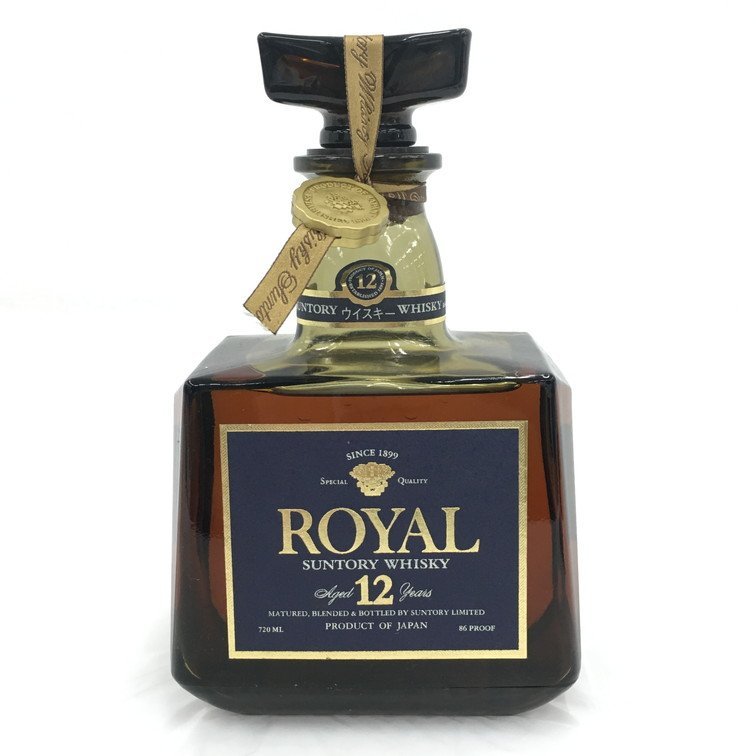 未開栓】CHIVAS ROYAL SALUTE/シーバス ロイヤルサルート21年 青 陶器