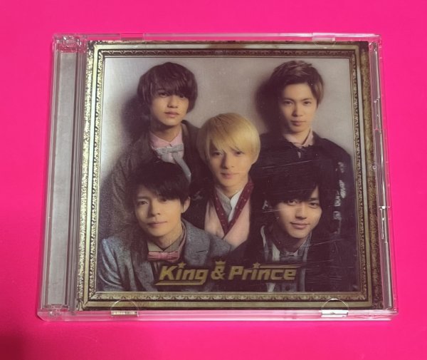King&Prince 1stアルバム 通常盤・初回限定盤B King & Prince