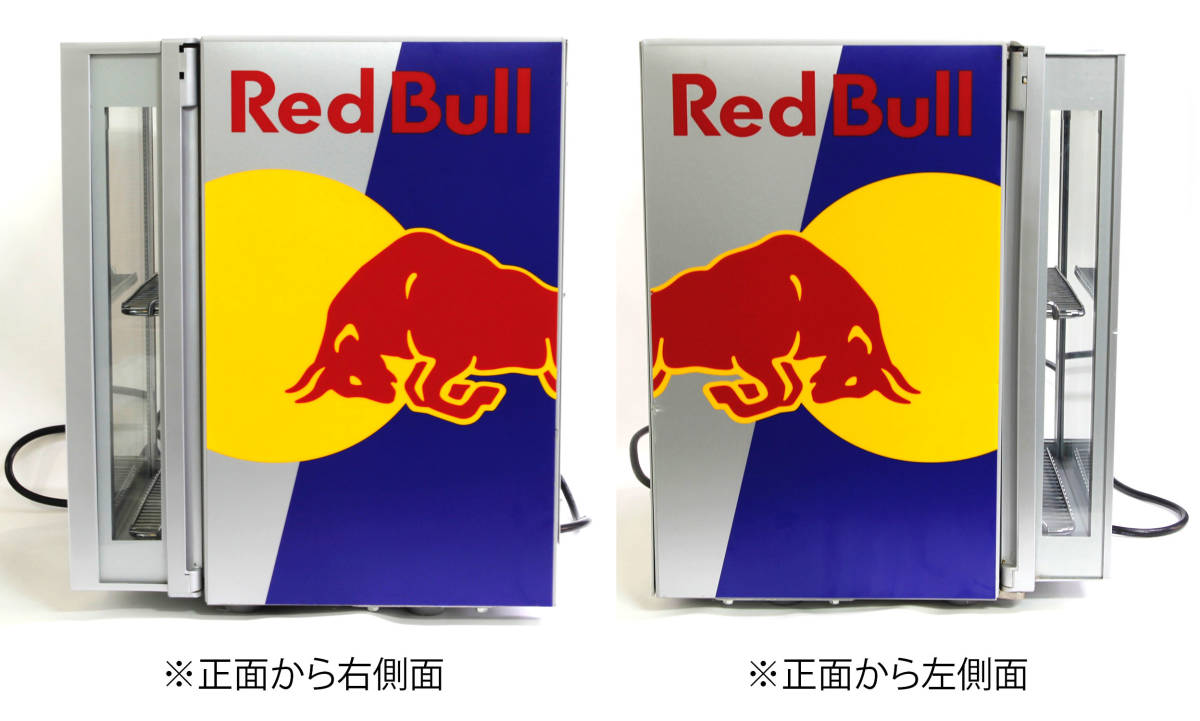 レッドブル Red Bull 小型 冷蔵庫 冷蔵ショーケース(冷蔵ショーケース