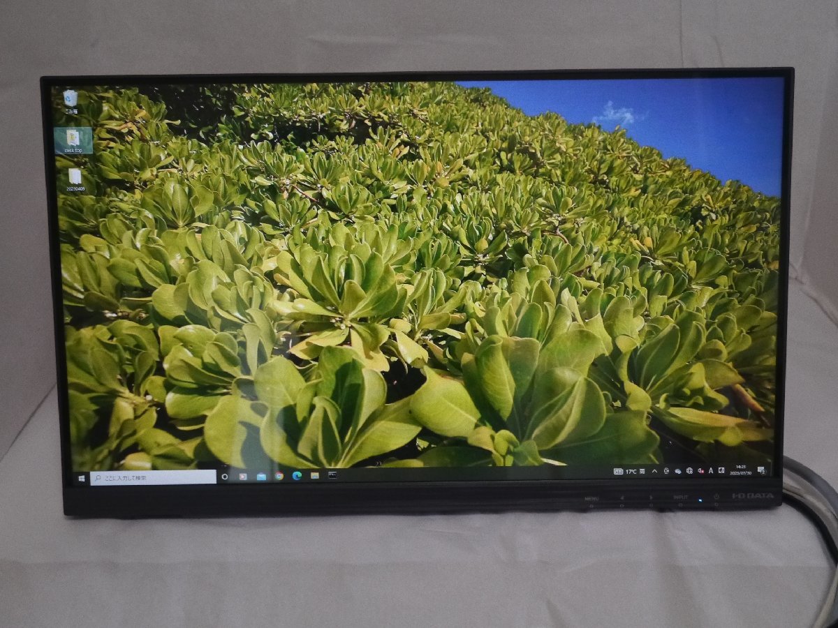 I・O LCD-MF224FDB-T 液晶モニター タッチパネル 21.5ワイド (ヨコ