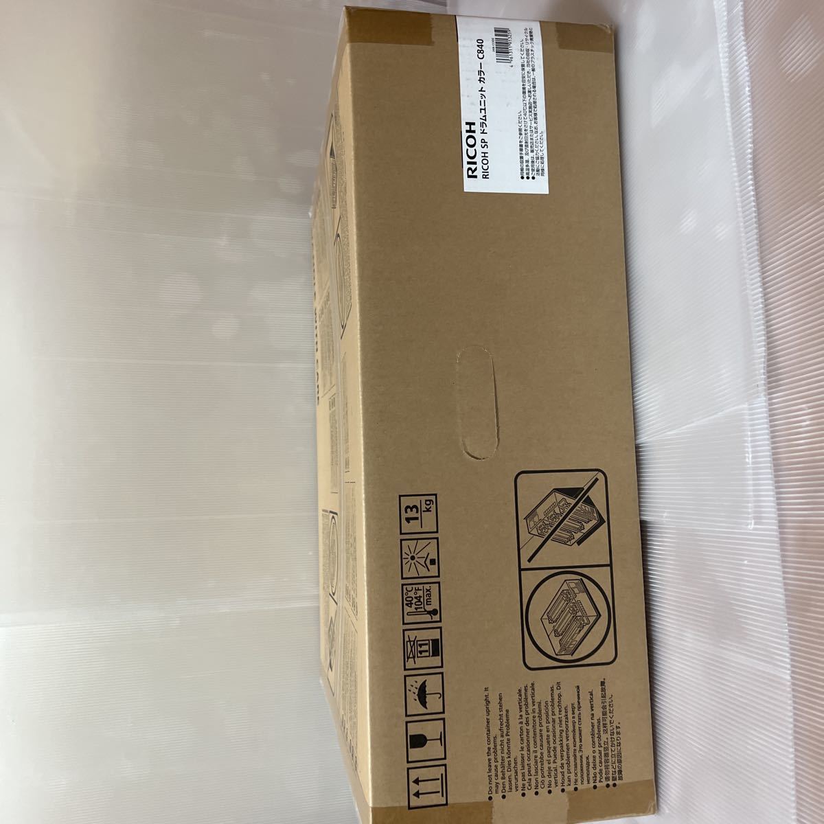 純正品 RICOH PS ドラムユニット カラー C840 ⑦ RICOH SP リコー SP