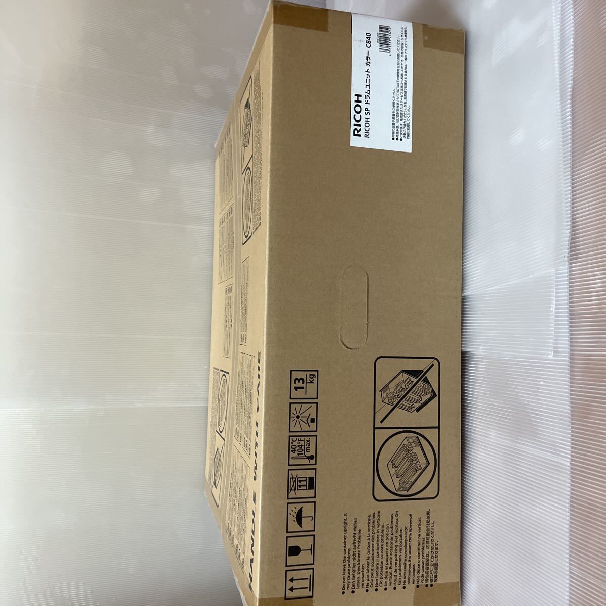 純正品 RICOH PS ドラムユニット カラー C840 ⑦ RICOH SP リコー SP
