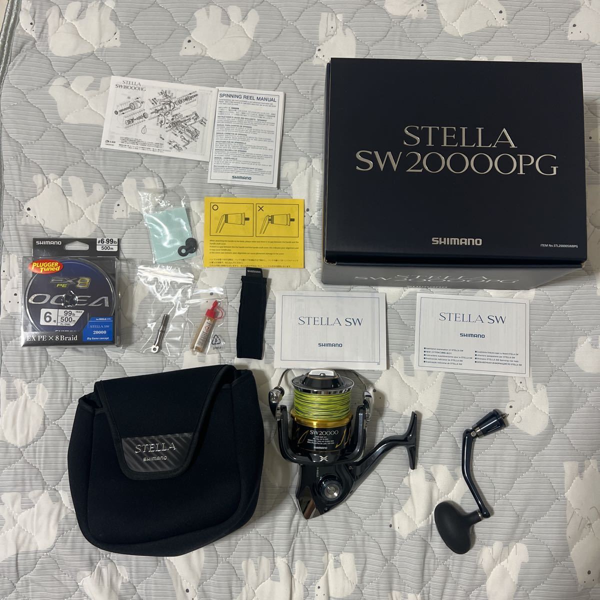 リブレ ハンドルノブ フォルテ2個 （スクイッドマニア MAD CROW