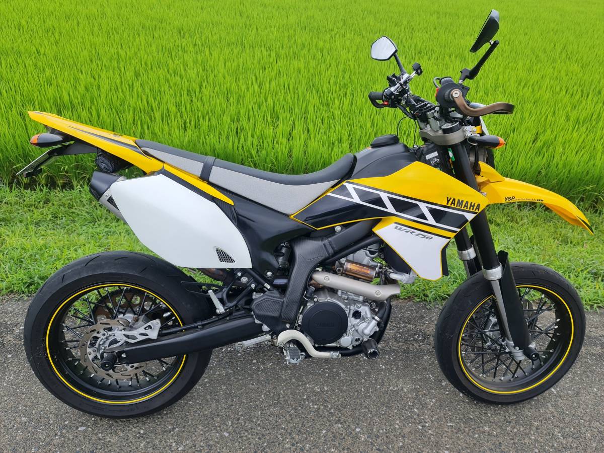 ヤマハ WR250X YSP リミテッド 2012年式・走行距離11，655km