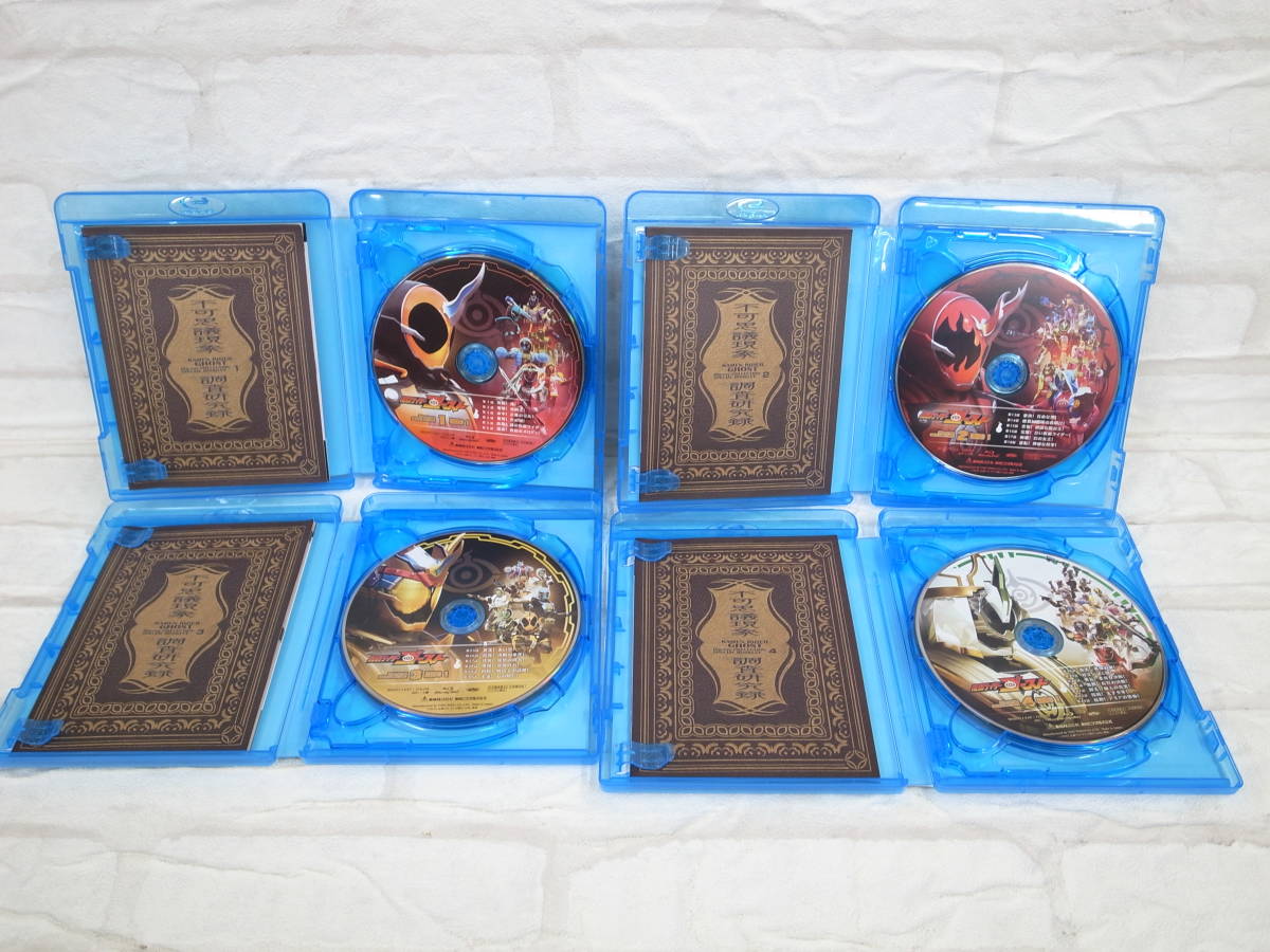 仮面ライダーゴースト Blu-ray COLLECTION 3 : 西銘駿, 大沢ひかる