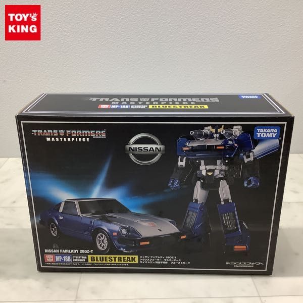 1円〜 トランスフォーマー マスターピース MP-18B ニッサン