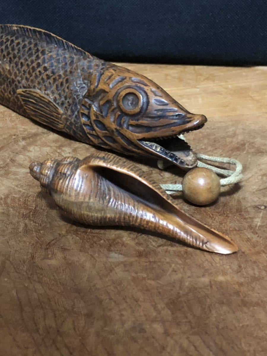 提物】木彫り 魚形 煙管（キセル）筒・緒締・貝形 根付・キセル付・差