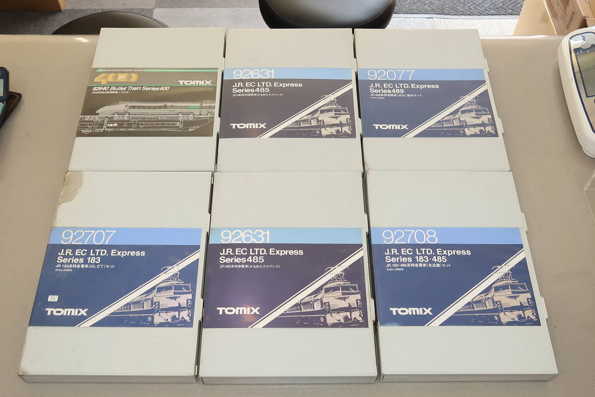 グリーンマックス 4120 30443 名鉄1600系 6両+おまけセット グリーン