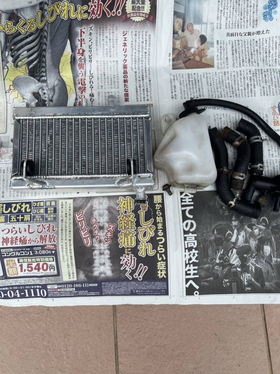 NS-1 NS1 NSR50 アルミラジエーター ac10 NSR50 NSF50 アルミ