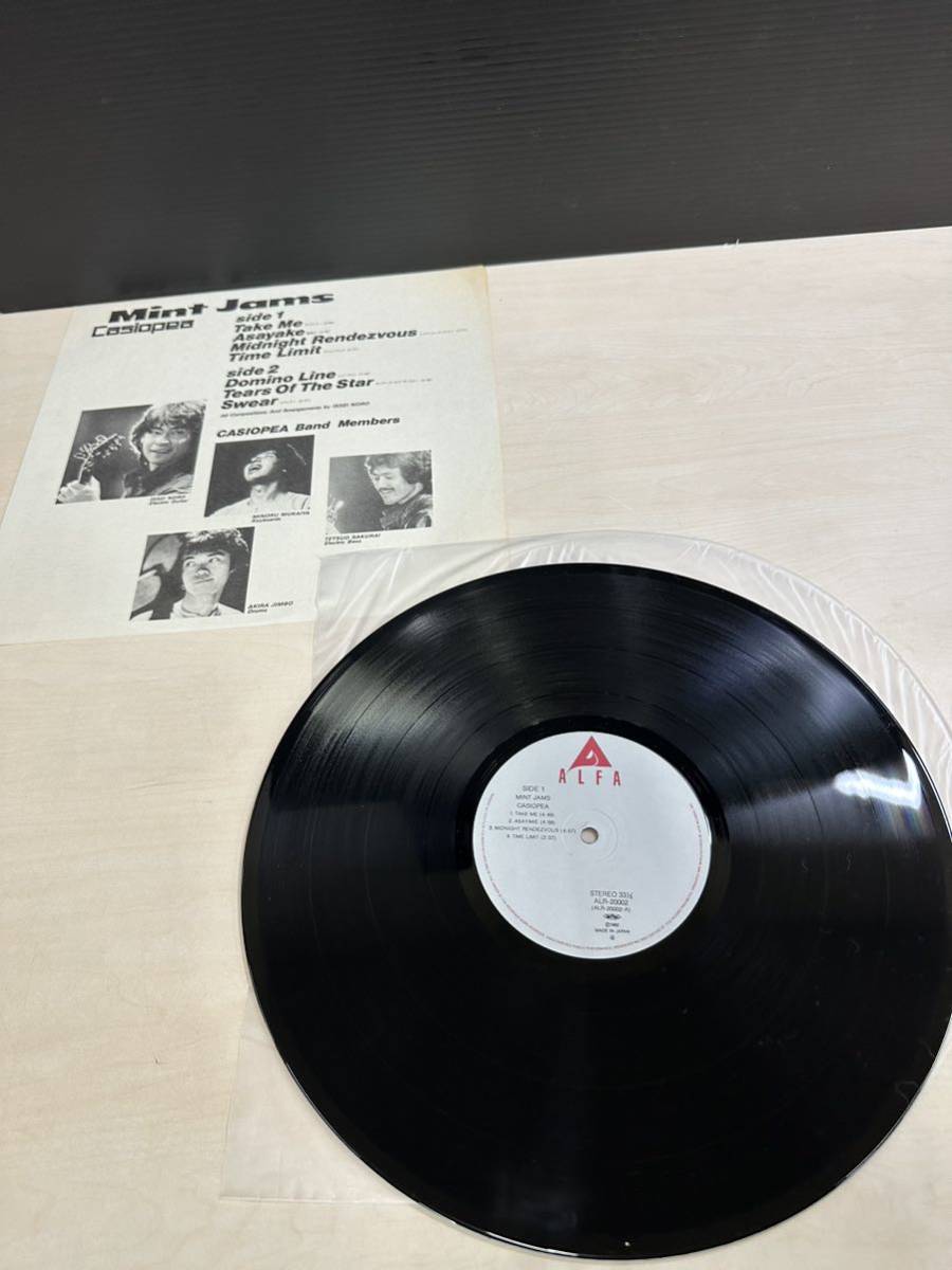 Casiopea カシオペア Mint Jams LP レコード Alfa ALR-20002
