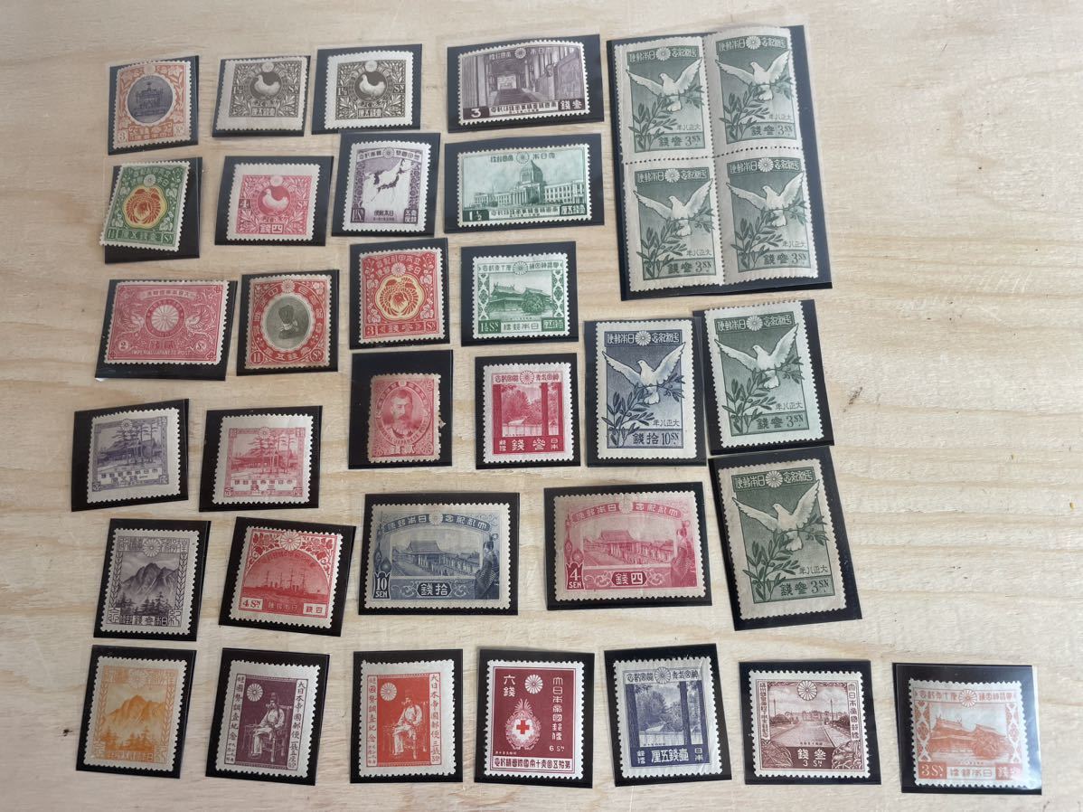 【未使用】切手 日本 大日本帝國郵便 日本郵便 日本帝國郵便切手 第一回國勢調査記念切手 大正 三銭 四銭 貳錢 レトロ ※長期保管品 