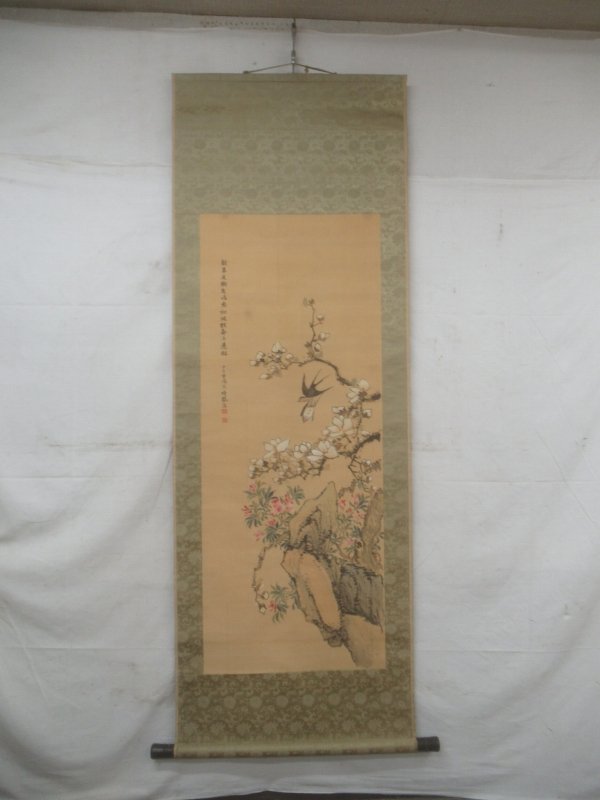 E1888 渡辺晴嵐 花鳥図 肉筆絹本 掛軸