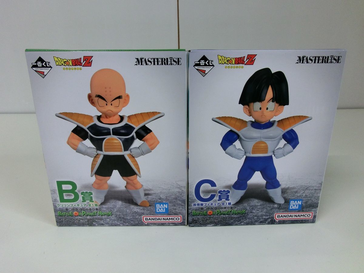 ドラゴンボールZ 一番くじ ナメック星編 B賞 クリリン C賞 孫悟飯 2個セット