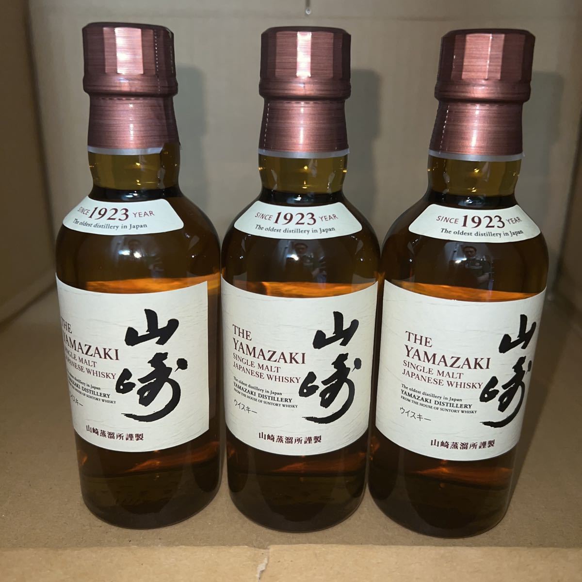 山崎 180ml サントリー シングルモルトウイスキー サントリーシングル 